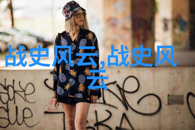 传统文化故事精选古典民间故事的现代魅力