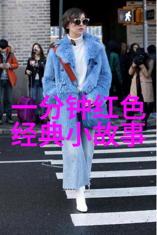 中国著名人物介绍ppt我来带你认识中国那些有趣的人物
