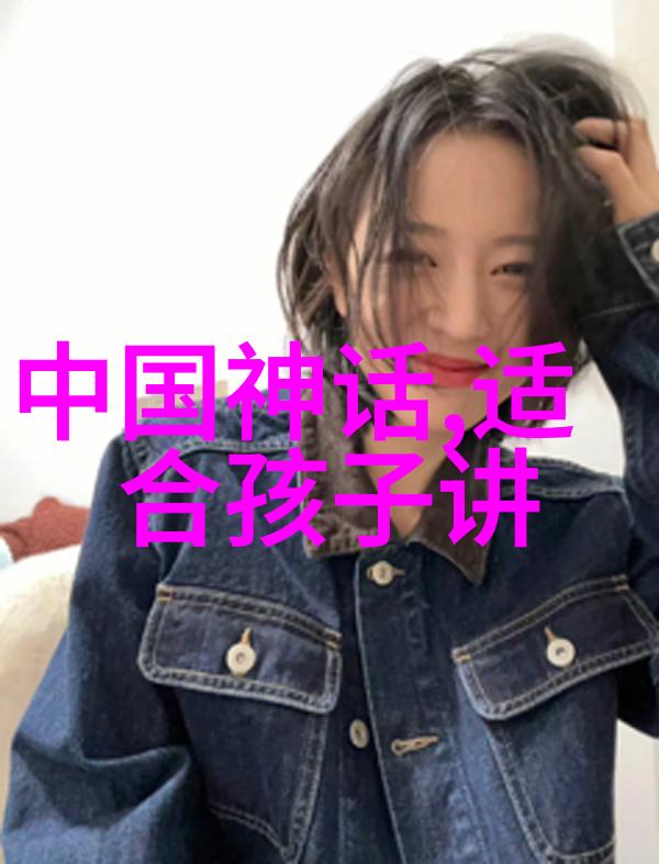 权贵千金的温馨归宿