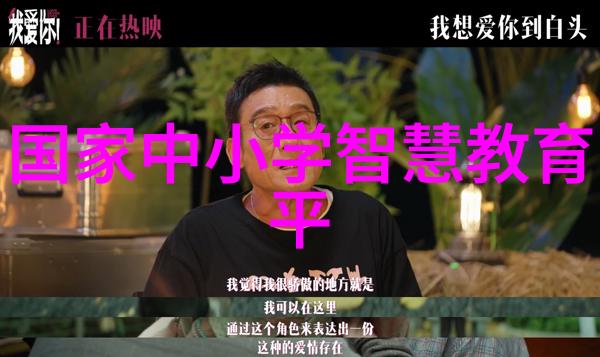 唐朝四大美女中的薛平贵传言似梦李温皇帝的真相需细查