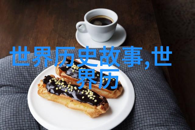 西游记中的白骨星古代民间信仰的缩影