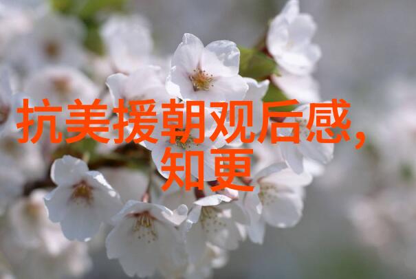 公众对官方说法持怀疑态度这种情绪源于什么原因