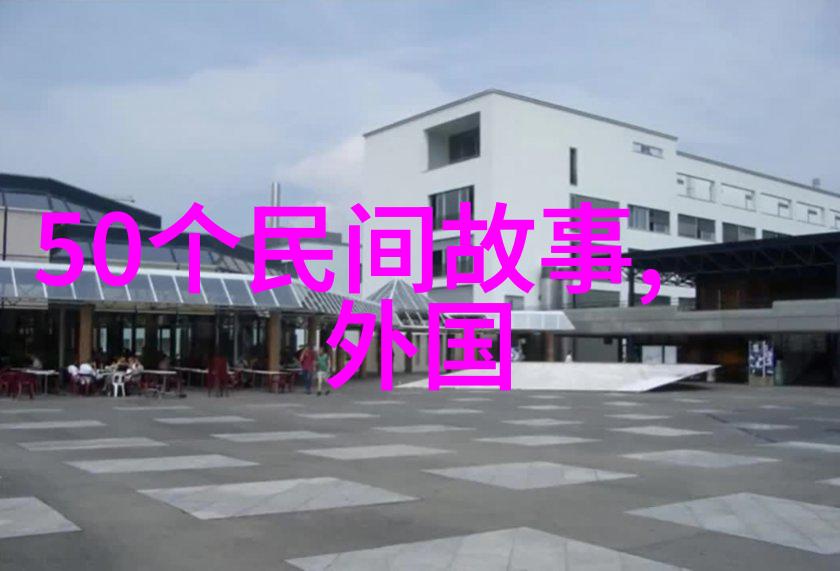 红颜泪痕一个让你笑到掉眼泪的故事