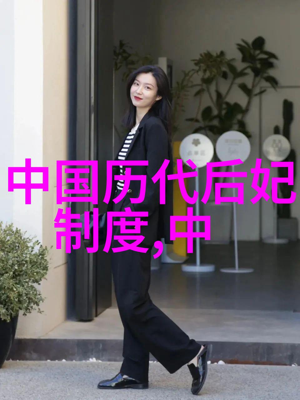 小猪佩奇的红色冒险