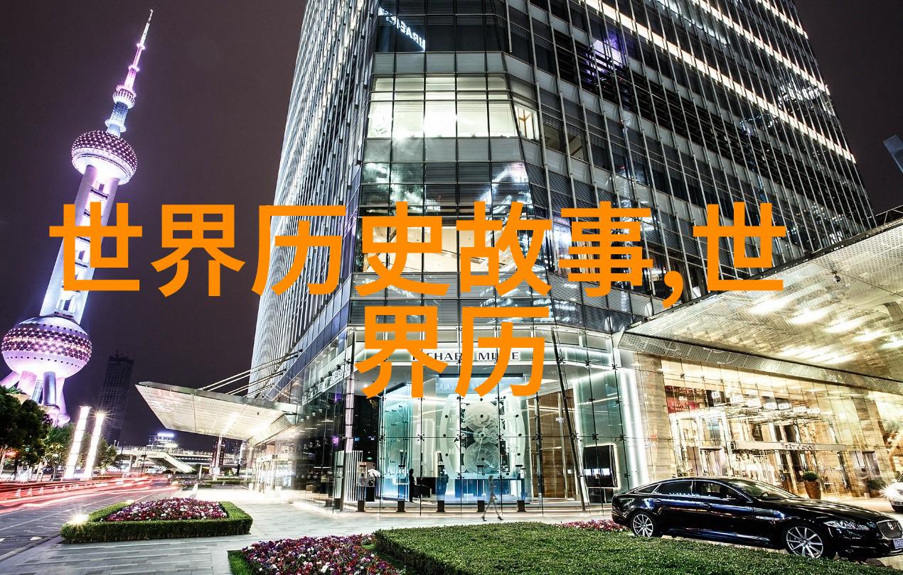 三人运动怎么做-三人同行如何高效合作进行团队运动