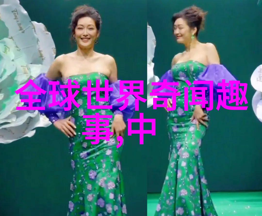 张贵妃元朝政治制度与变革中的逆袭女豪强皇帝仍在位她竟敢改嫁