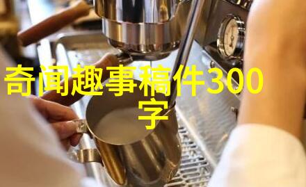神话故事大全100个重现古代英雄的传奇征途