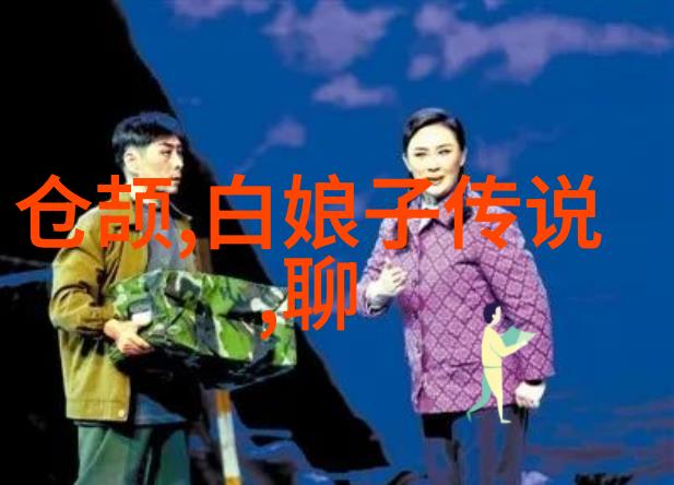 时间的裂缝一位失落皇帝的遗忘之谜