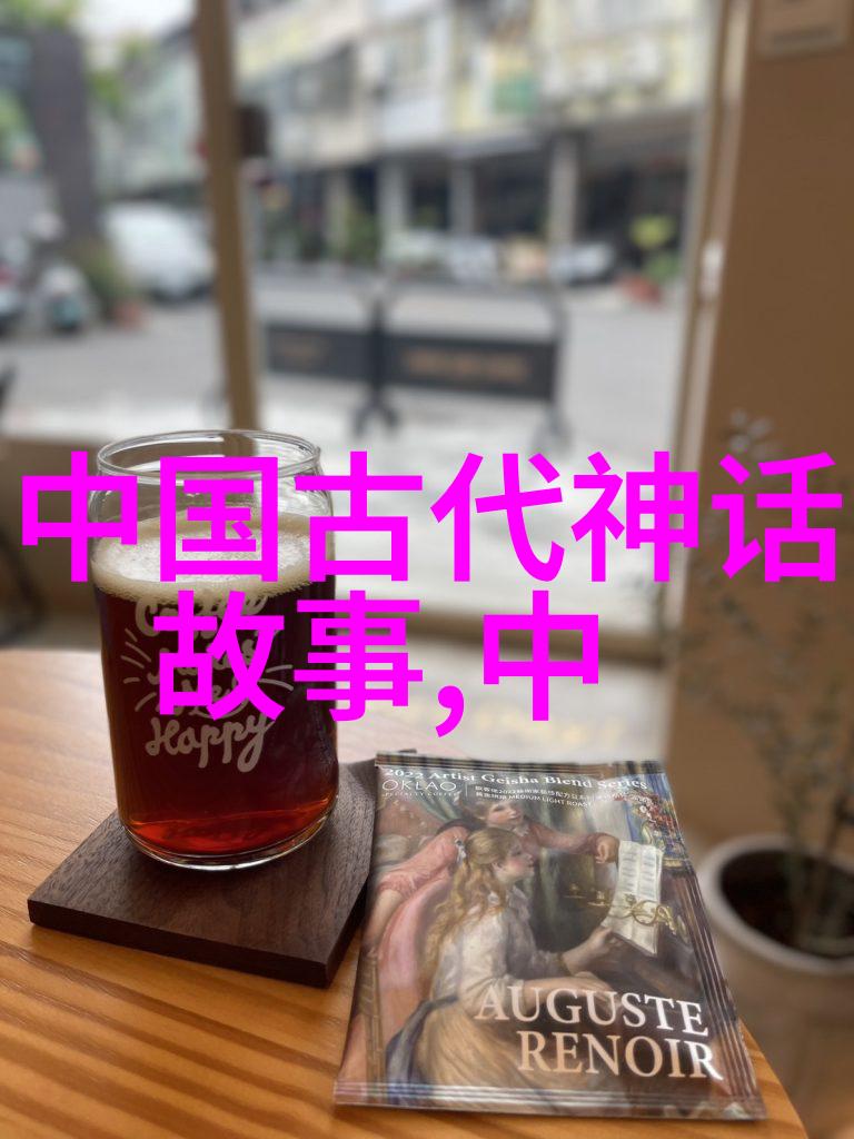 杜元颖国学论坛上的智慧之星闪耀如同夜空中最亮的星辰