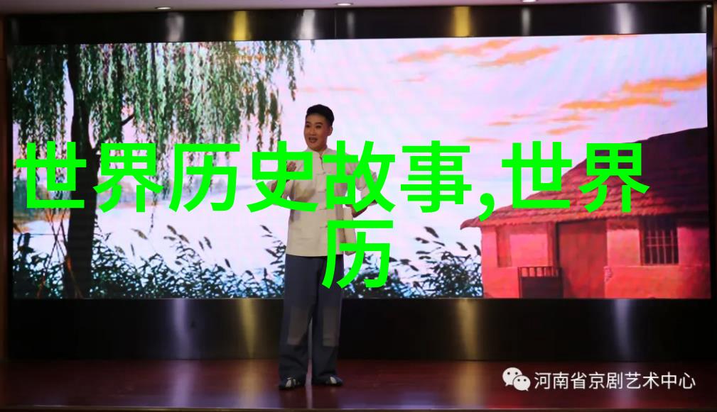 月神石印第安神话故事10个神话故事免费阅读