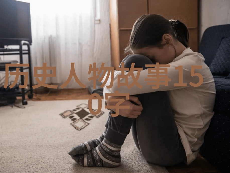 梁漱溟的学前教育奇缘全国管理信息系统的启示