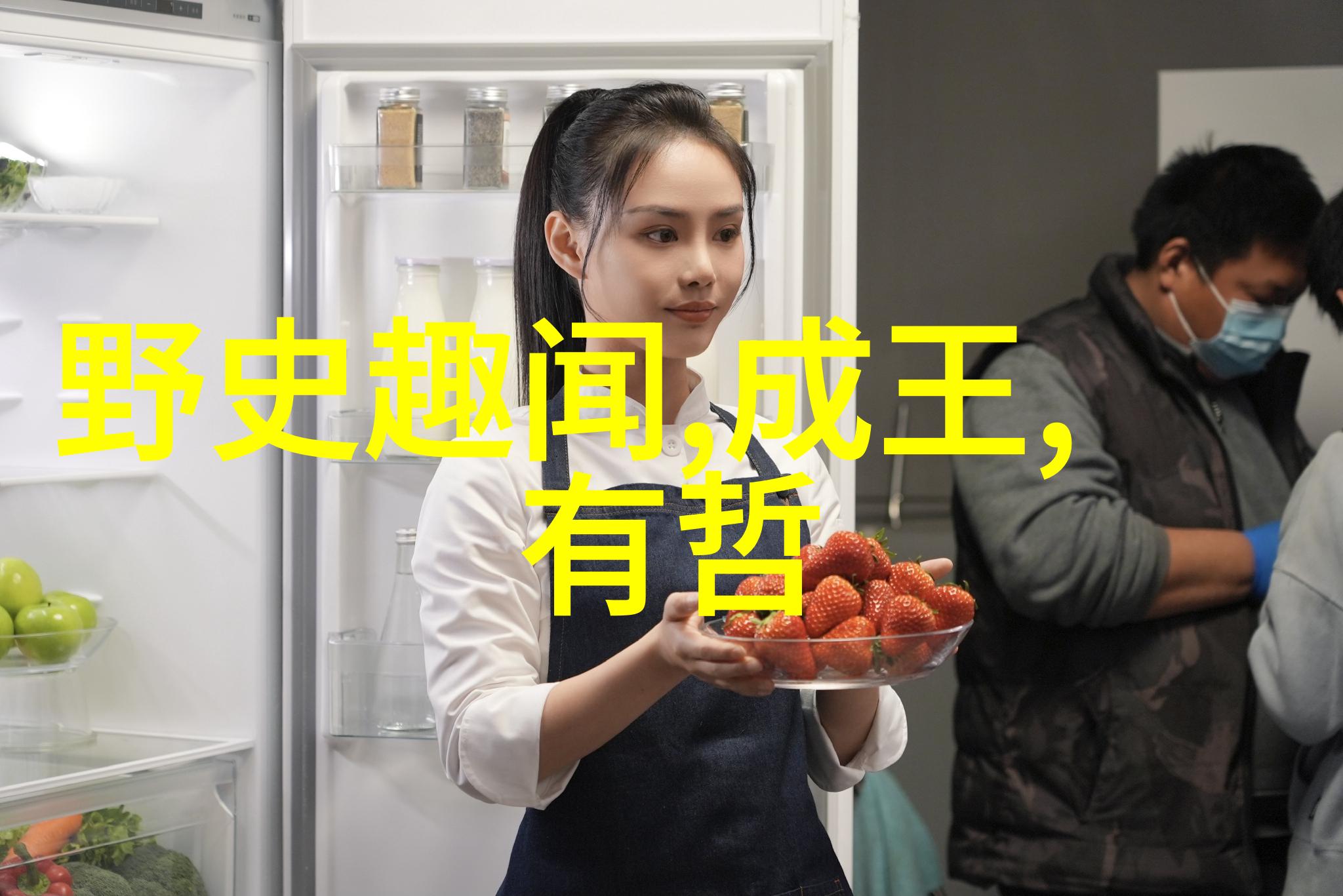 元朝边塞诗人的悲歌徐禧及其边塞行