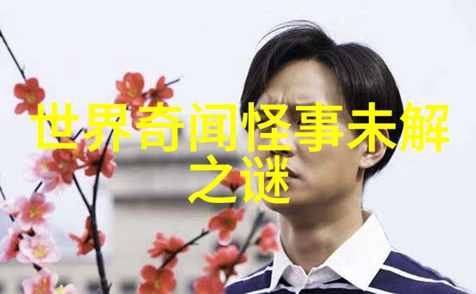 古代传说中的奇迹5个深藏的神话故事神话古代传说奇迹