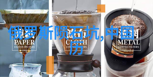 古代帝王之死真相隐藏在传说背后