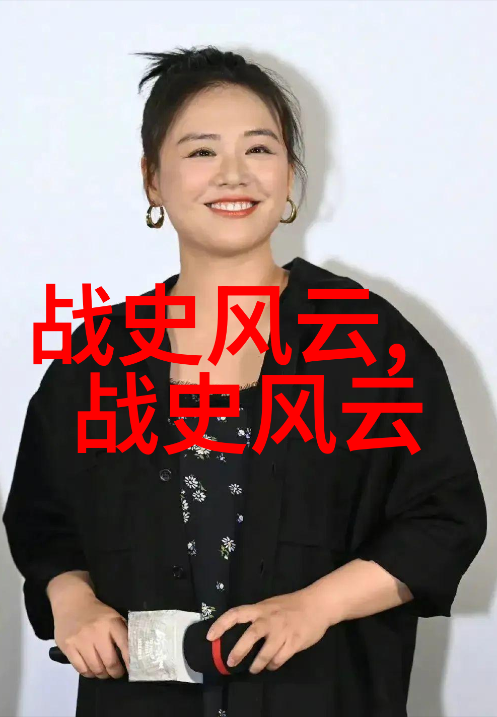 秦康公中国古代十大猛将之巅峰风云