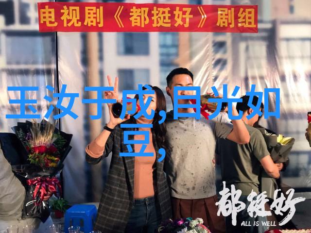 中国历史app - 穿越时空的史书探索中国历史App的奇迹与挑战