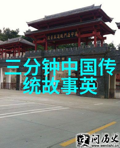 金风送墨香文化名人网暨临沂市工商联文化产业商会书画家一行探访21世纪十大思想家的灵感源泉走进历史沉淀