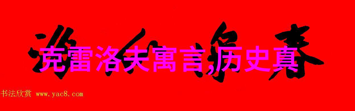 尚小云的五彩缤纷京剧演唱会颜值与才华并重笑傲江湖