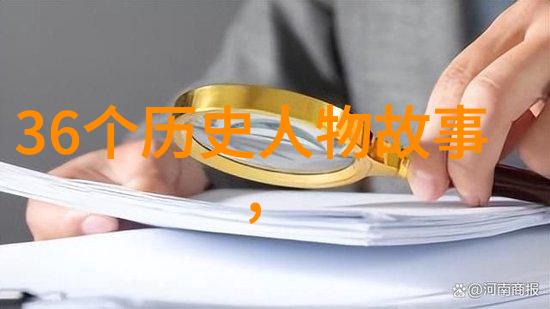 月亮传说-光影中的古老故事揭秘月亮上的神话与传奇