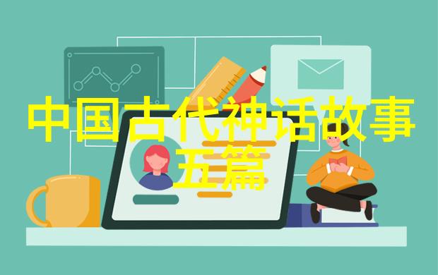 小朋友的神秘预言一段60年前的奇遇和未来的回声