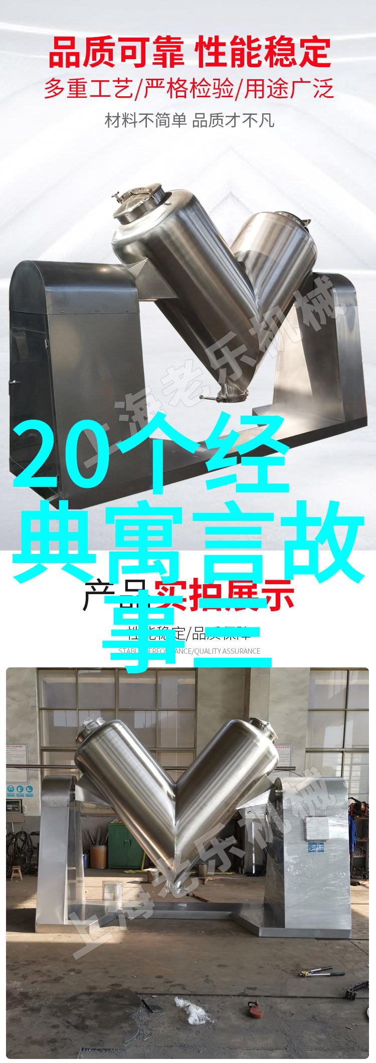 探索历史长河中的卓越智慧李白与唐朝的诗意篇章