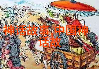 中国古代十大名人墨香文化艺术节金风送墨香临沂市工商联文化产业商会书画家与时代共话