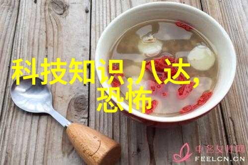 编织命运一个人物故事的诞生