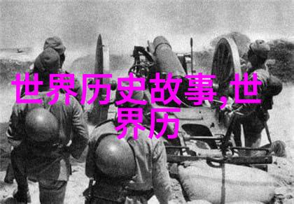 西游记唐僧取经妖精难缠