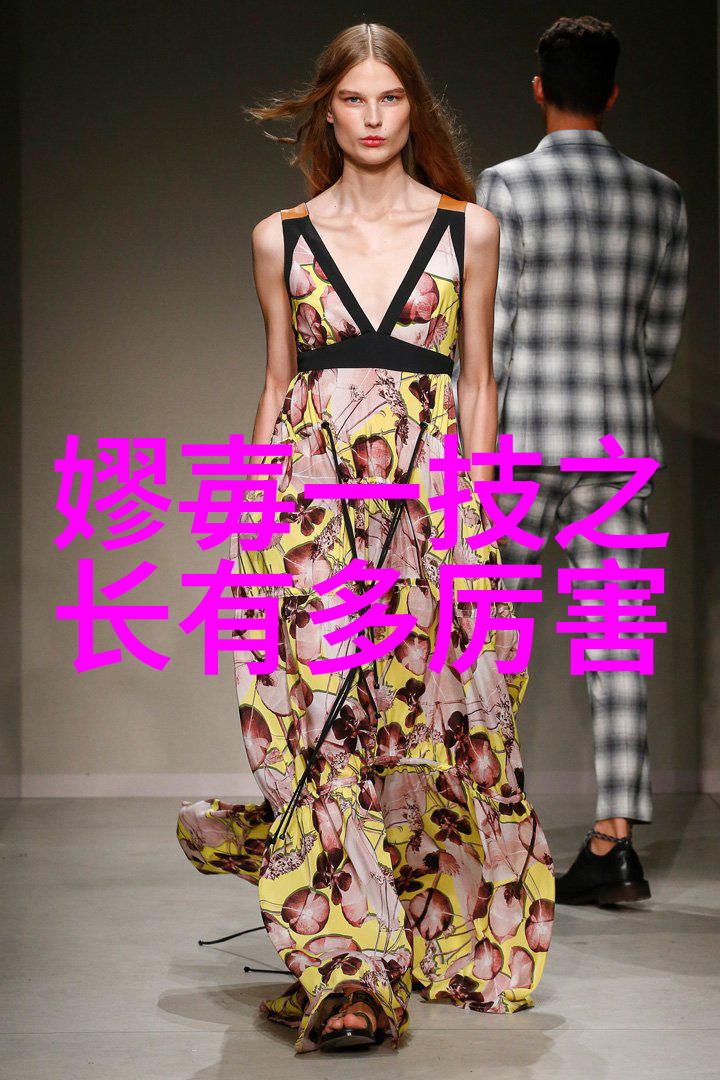 Curious Episodes in Chinas Rich History A Fascinat