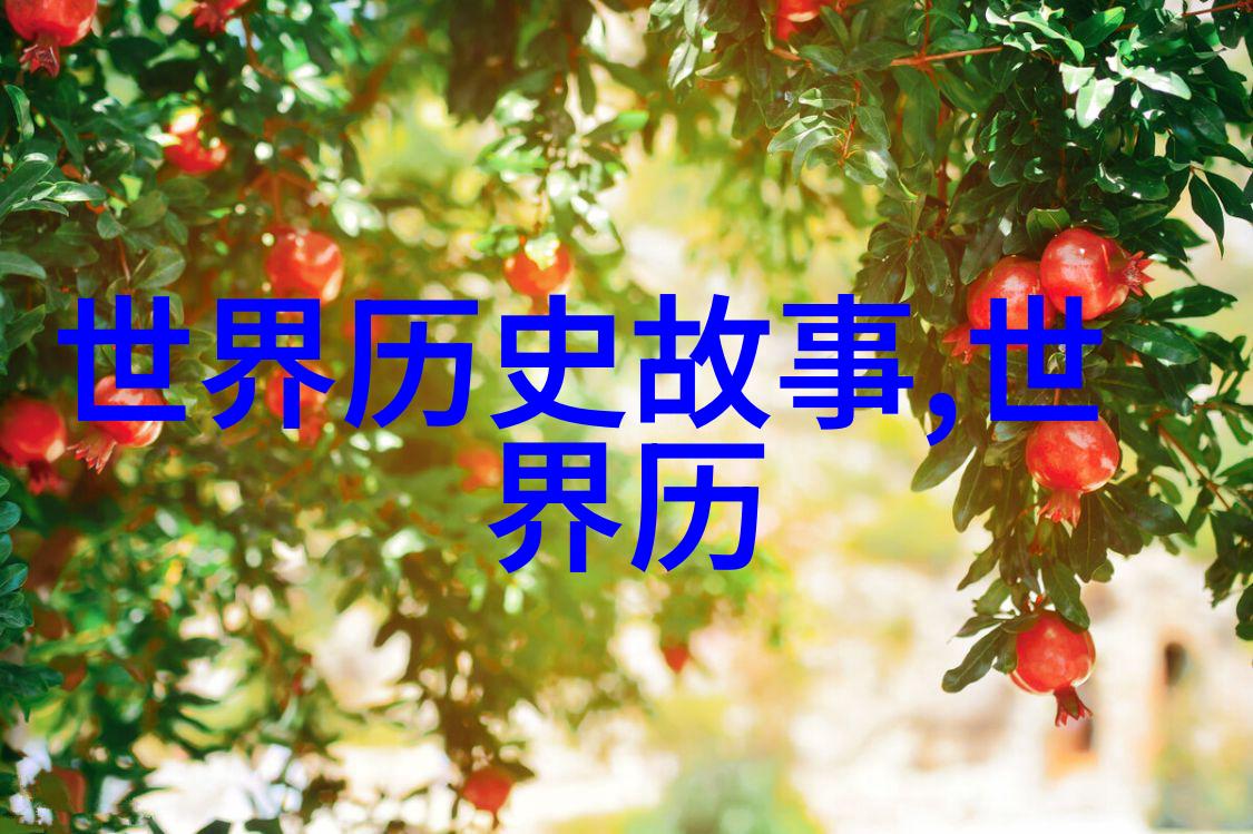 李祁英国学校的秘密