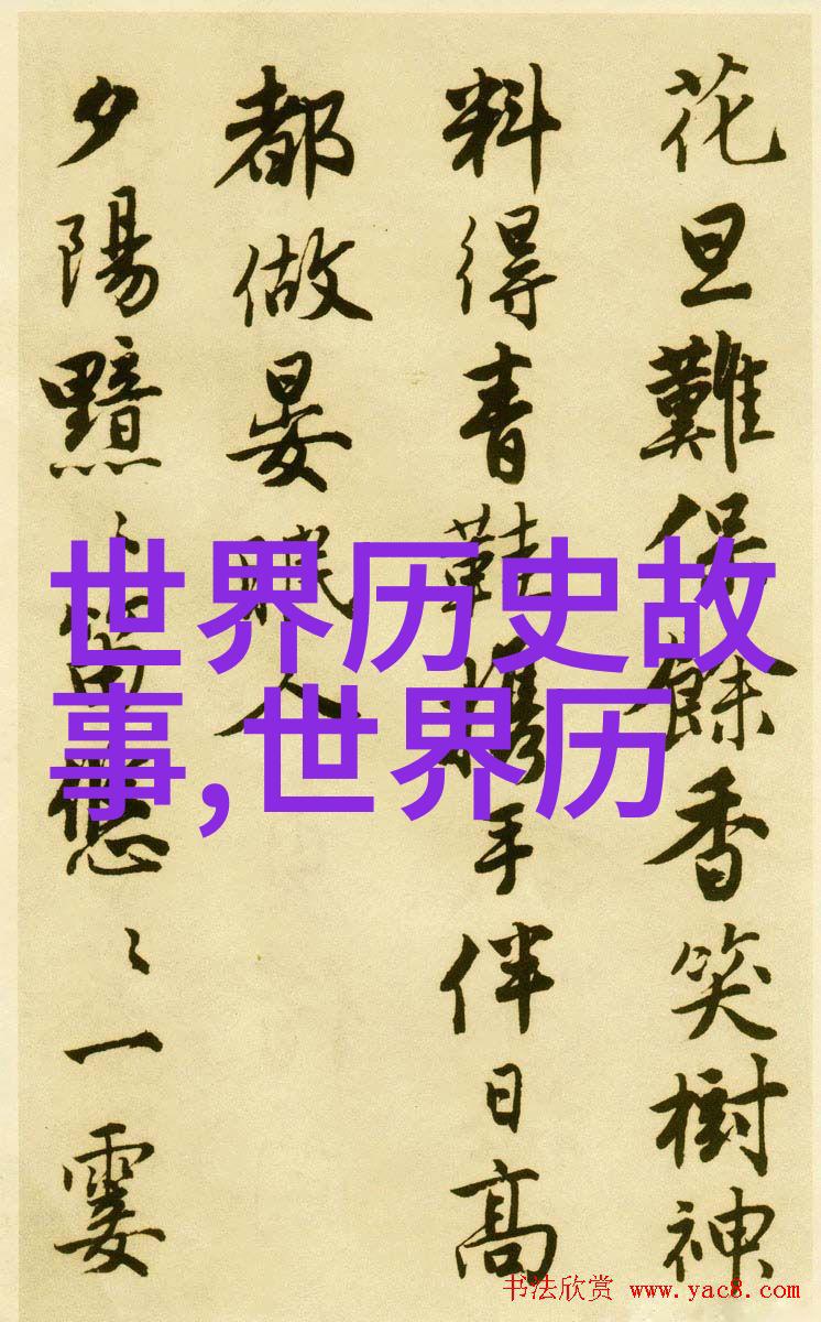 明朝百姓的时尚风貌穿越时空的服饰画像