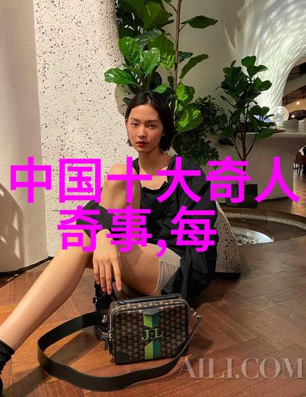 风雨无阻情深似海爱情在中国神话传说的位置是怎样的