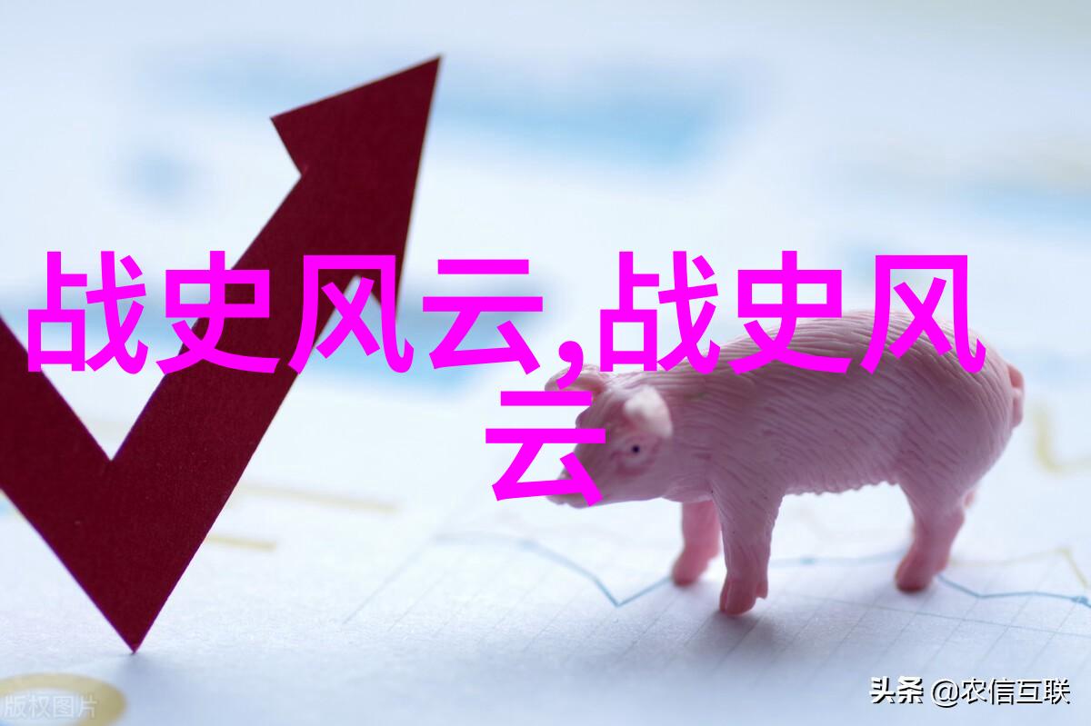 古代中国的奇闻趣事龙马精神与神奇药材