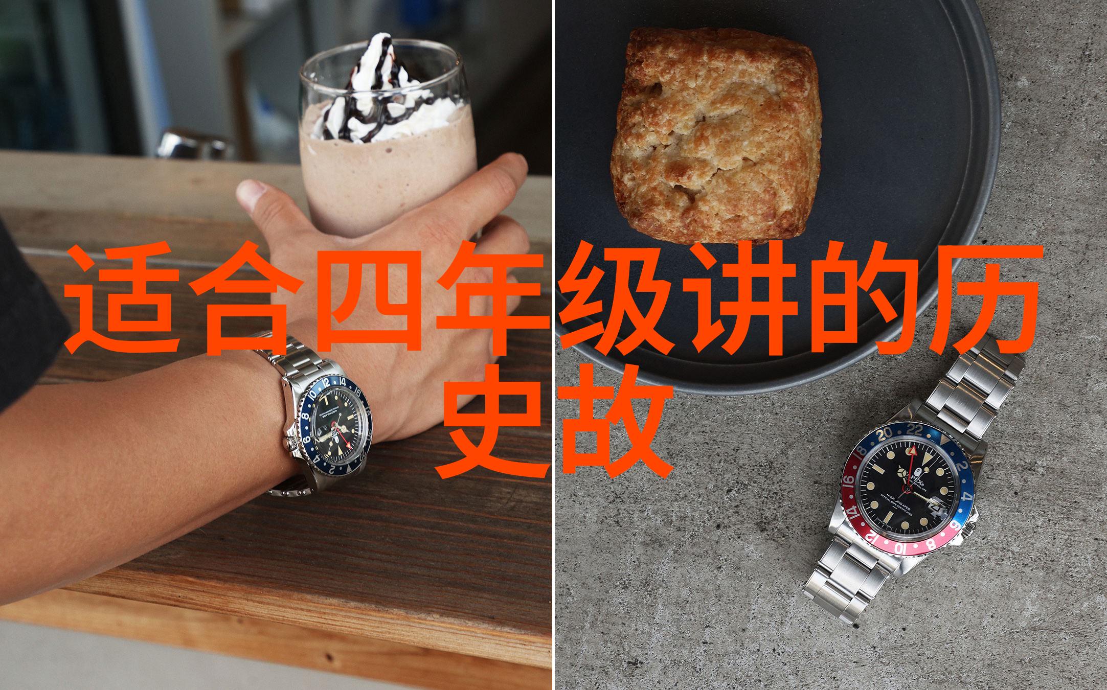 如何评价燕易王在推动科技进步方面所做出的贡献