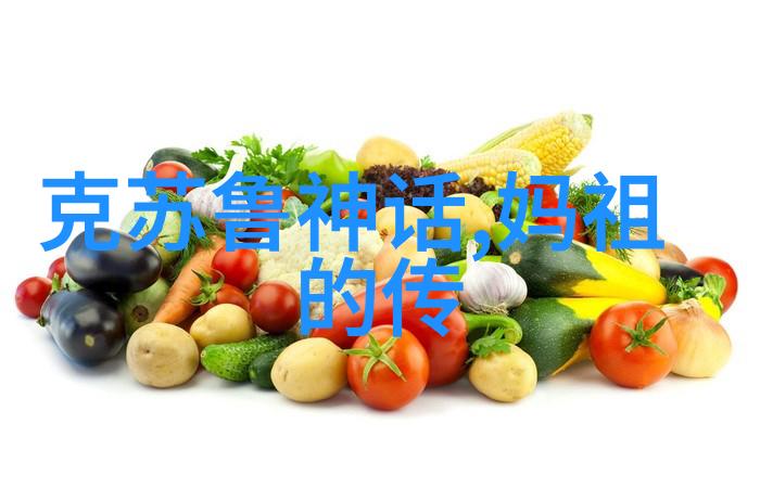 魔法书页里的世界观察在儿童睡前故事中学习自然知识