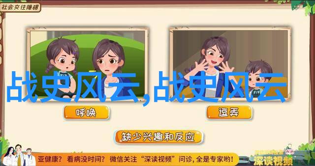 中国安庆黄梅戏艺术节权威发布黄梅戏天仙配全集