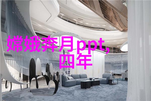 冰原上的火焰长津湖的英勇抗战