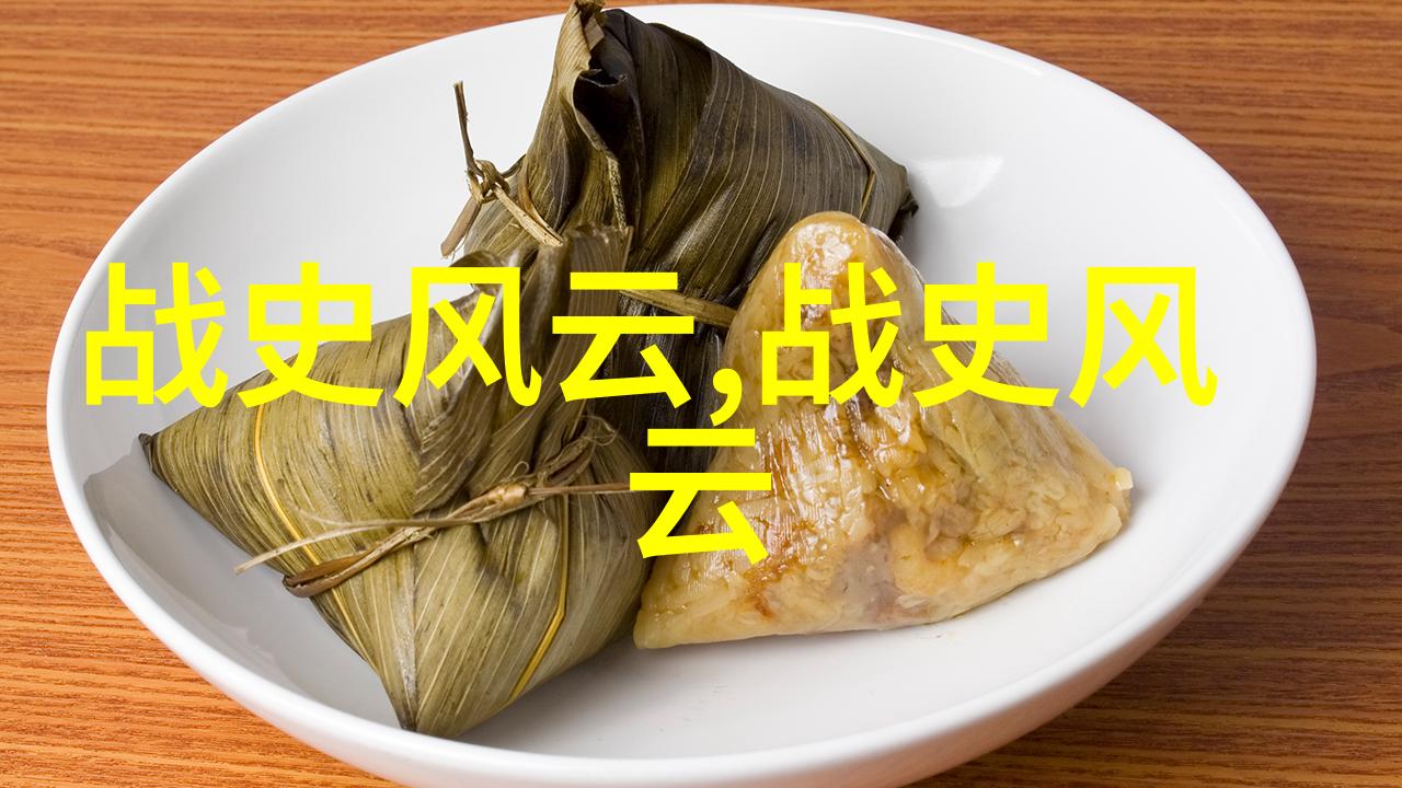 河南坠子回龙传净行演员王清海