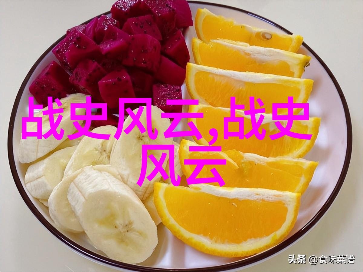 龙凤呈祥中国神话故事中的传说与智慧