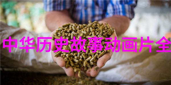 奇幻-一千零一夜的梦境旅程
