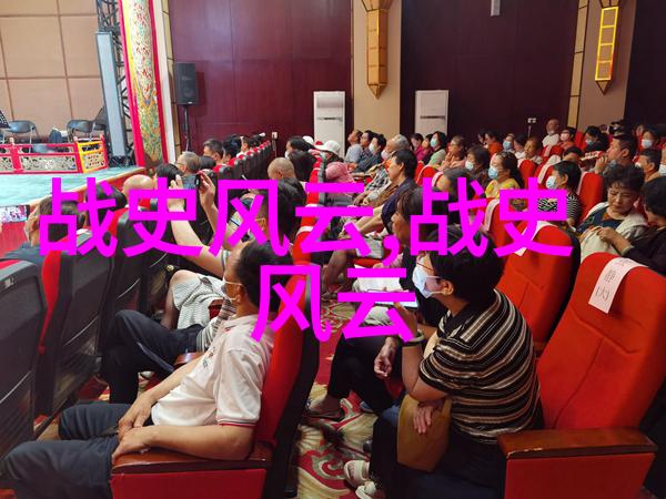 日产精品卡二卡三卡四卡视-探秘日产汽车智能钥匙系统从二代到四代的技术进步