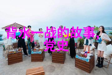 书写如龙墨香满堂李洪海的书法艺术