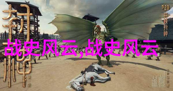 探险教育-森林之旅迈开腿让老师尝尝你的自然课堂