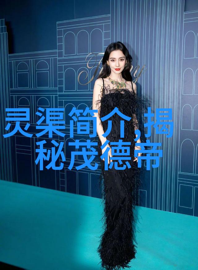 世界趣事奇闻 - 全球奇迹揭秘地球上那些让人瞩目的自然现象