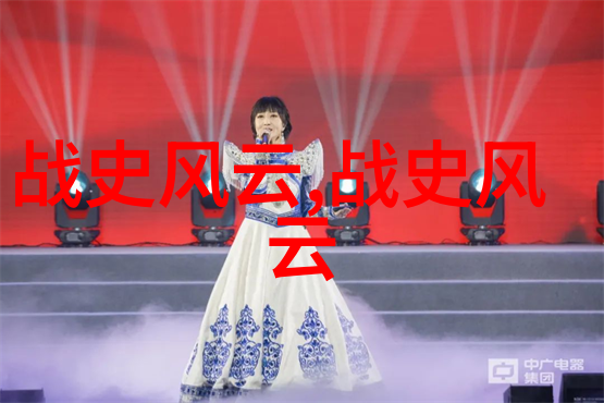 历史上的奇闻趣事失落的金币之谜