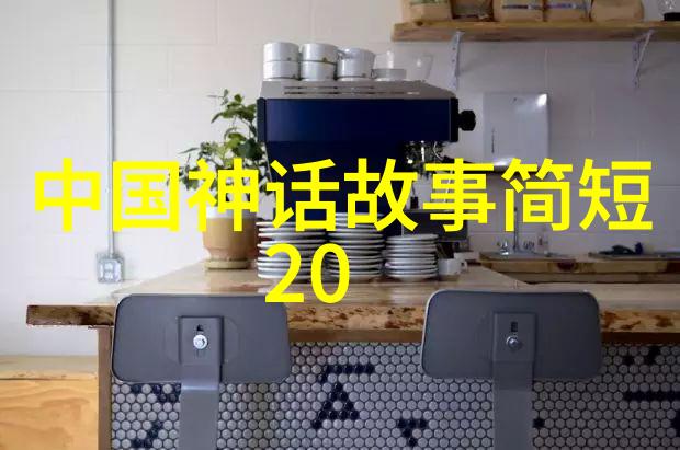 中国历史英雄人物的故事-匠心独运曹操与三国霸业的诞生