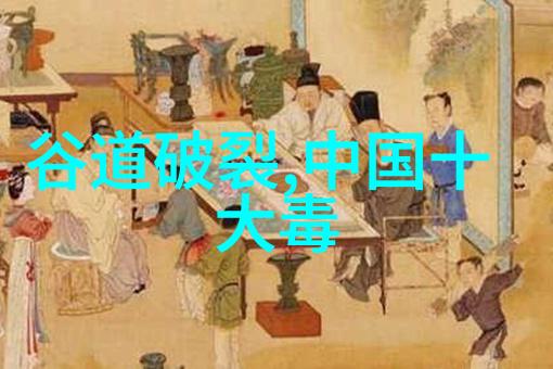 由邻国政局古代顾命大臣诸葛亮最忠诚