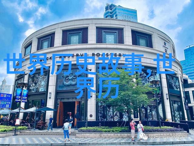 吕布简介周家拳与张桂合的奥秘在于何处