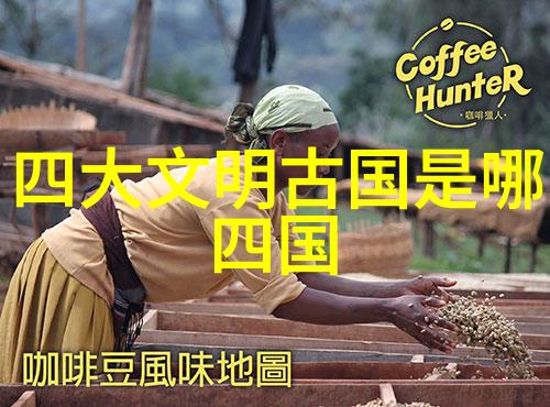 主题中国神话故事集中的天公地道你说谁更有权力