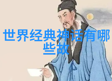 千年古井变魔池历史上的奇幻水怪传说